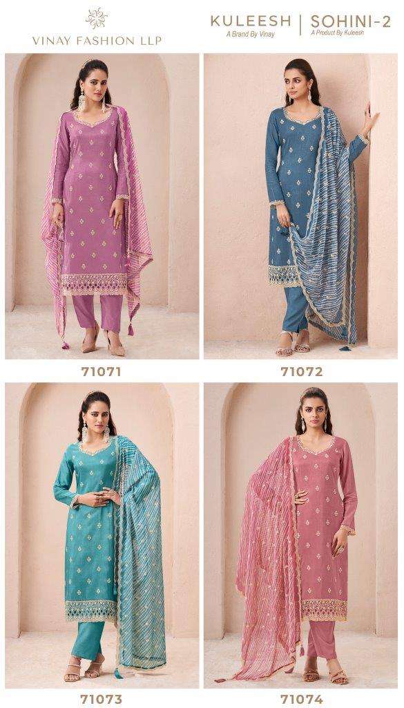 Kuleesh-Sohini-Vol-2-Vinay Fshion-Asliwholesale-z-Catalogue